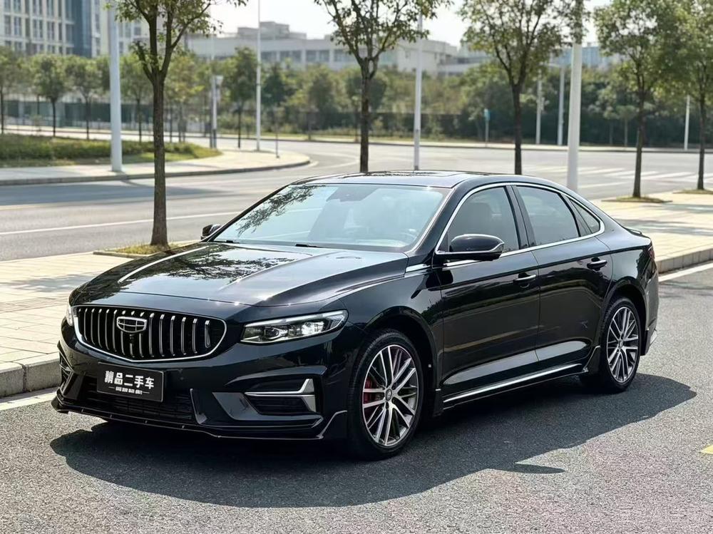 Geely Xingrui