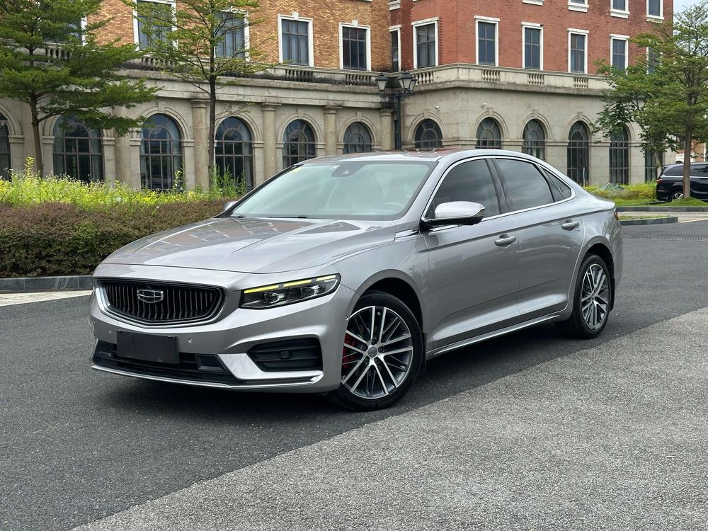 Geely Xingrui