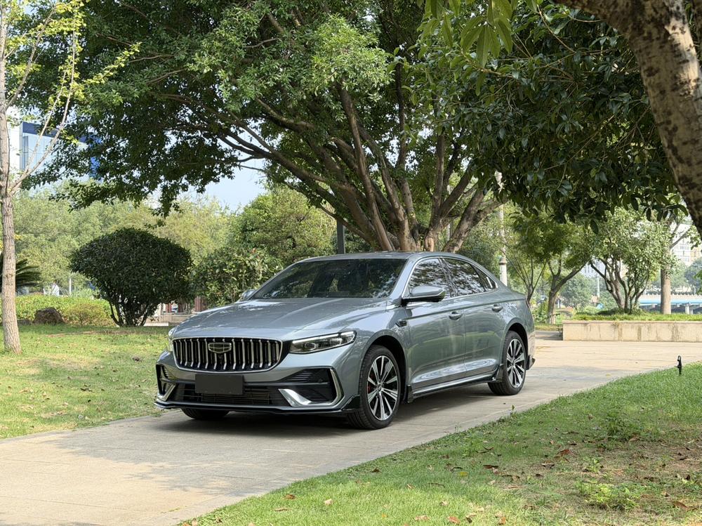 Geely Xingrui