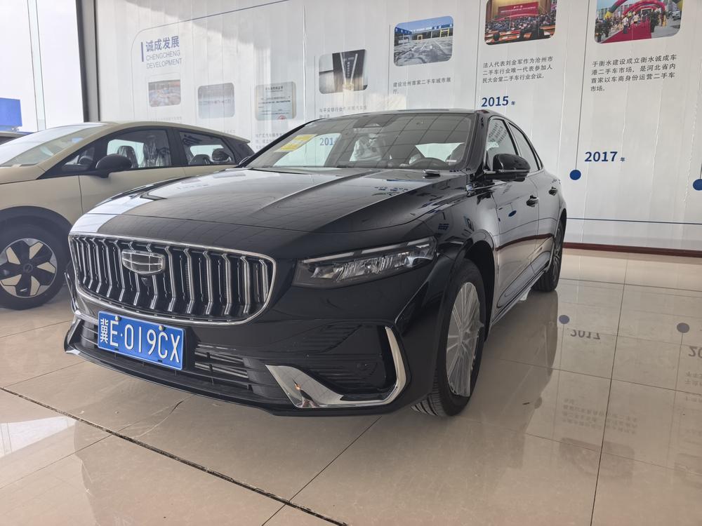 Geely Xingrui