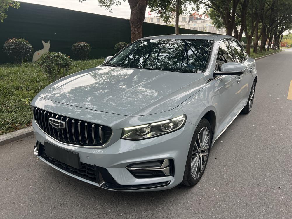 Geely Xingrui