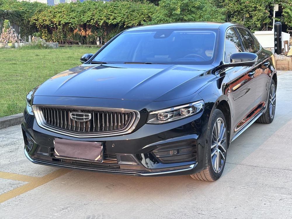 Geely Xingrui