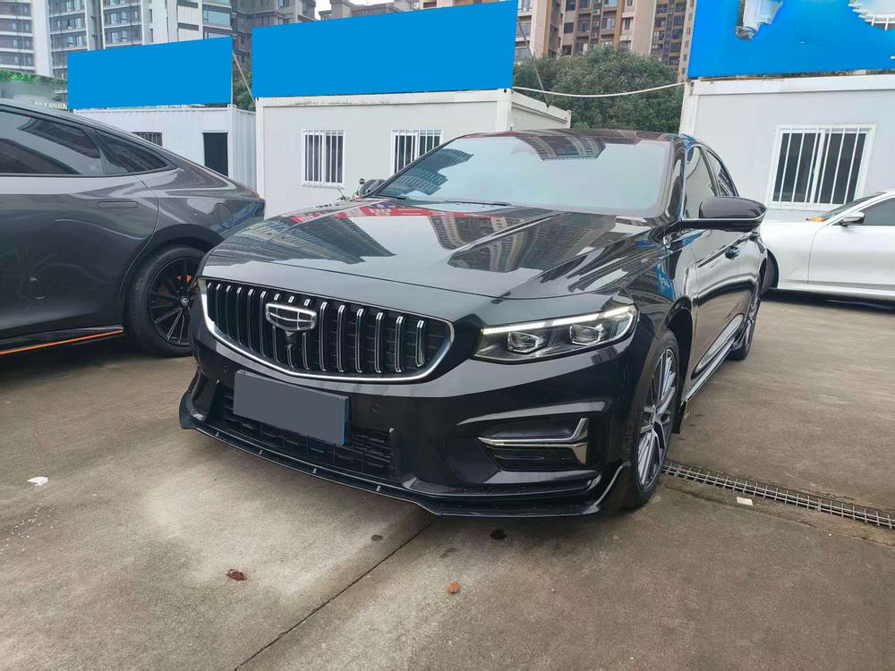 Geely Xingrui