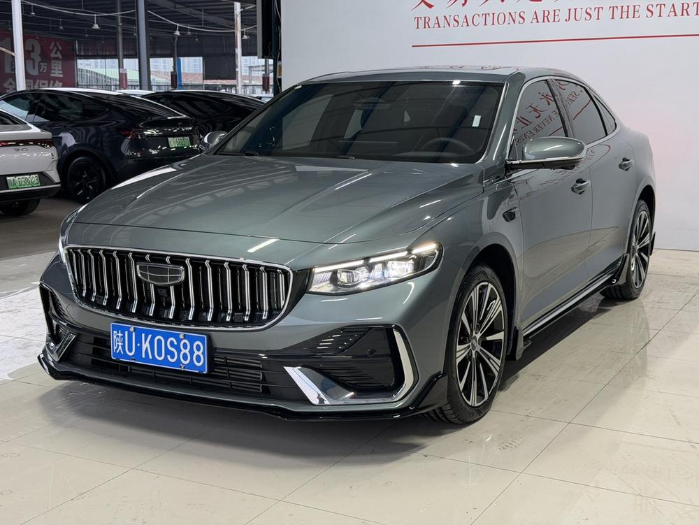 Geely Xingrui
