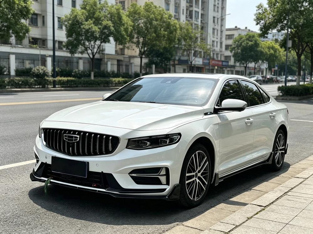 Geely Xingrui