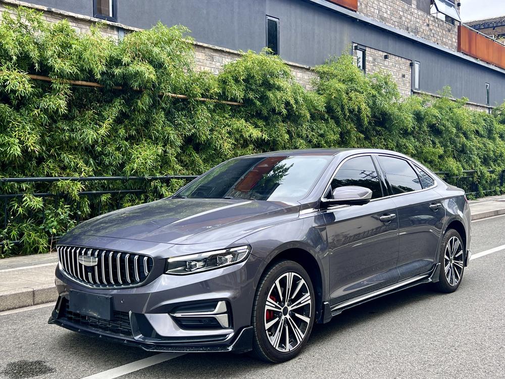 Geely Xingrui