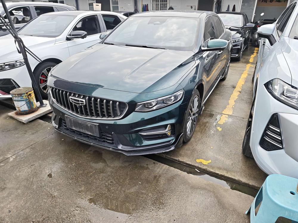 Geely Xingrui