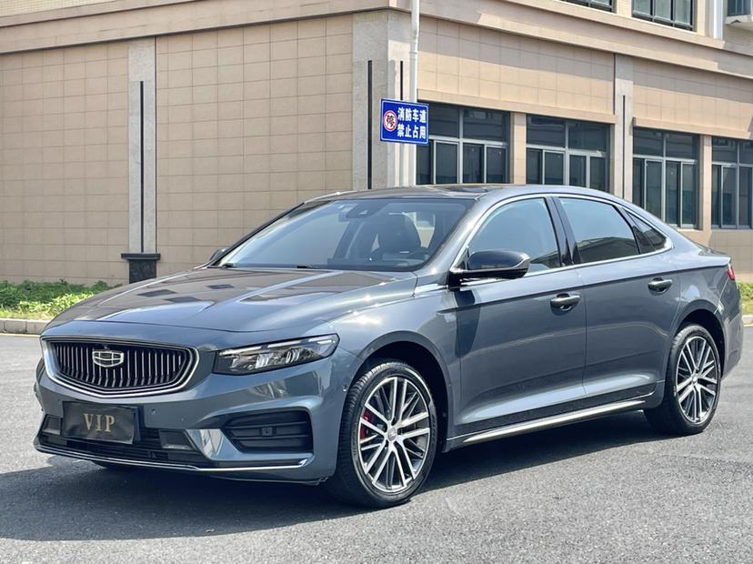 Geely Xingrui