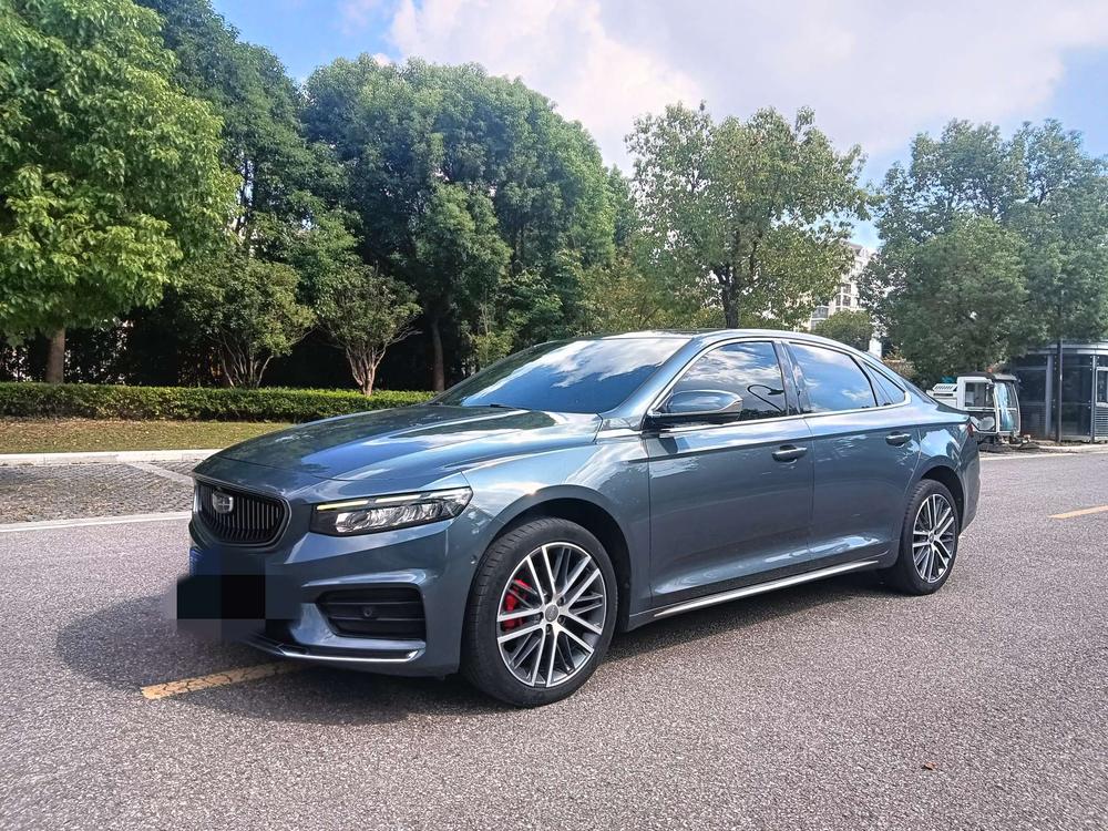 Geely Xingrui