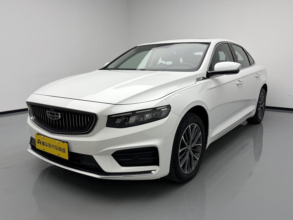 Geely Xingrui