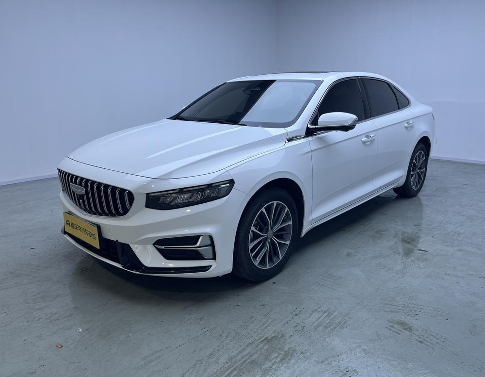 Geely Xingrui