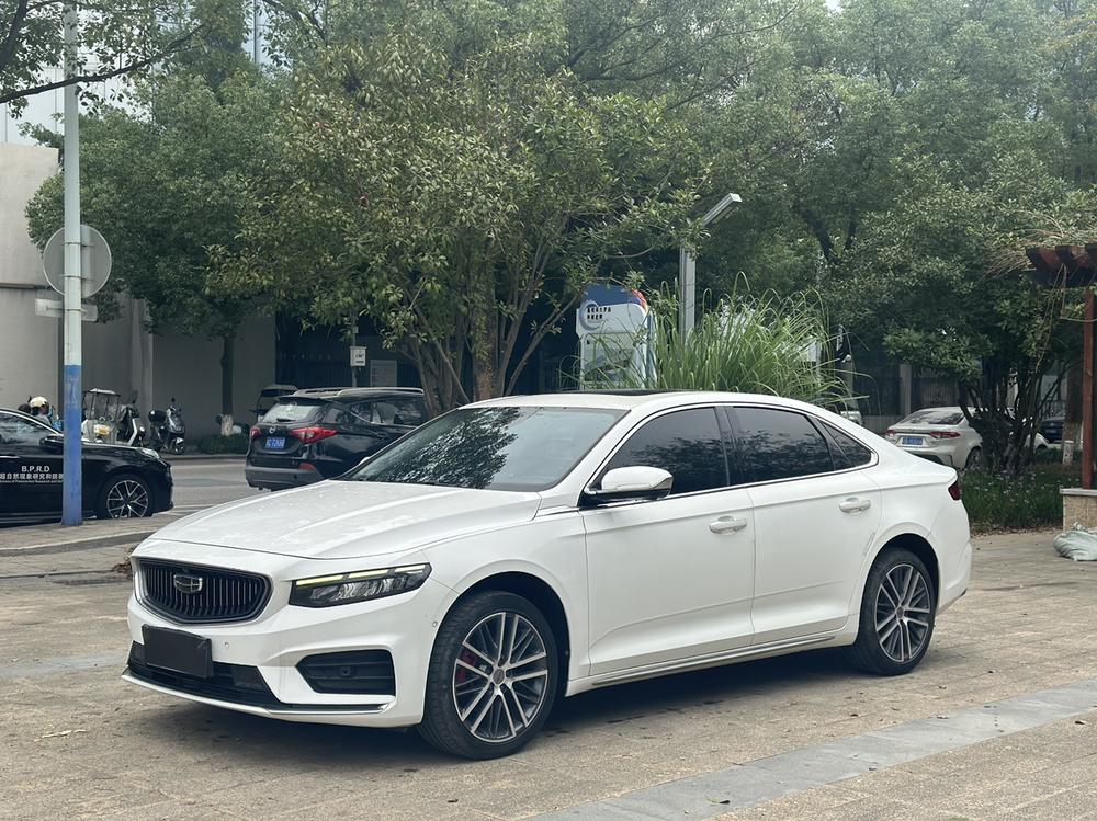 Geely Xingrui