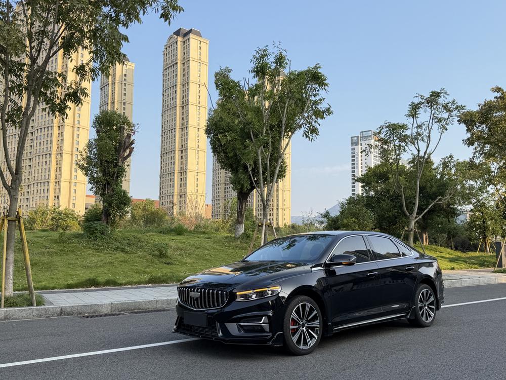 Geely Xingrui