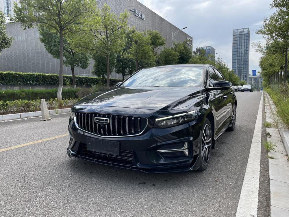 Geely Xingrui