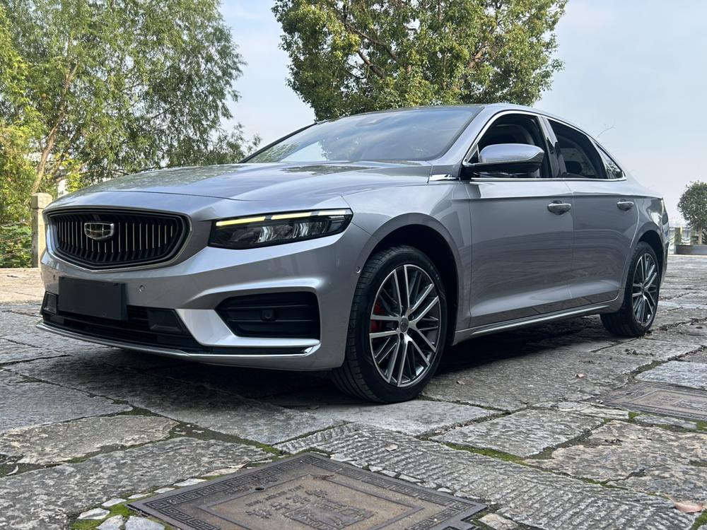 Geely Xingrui