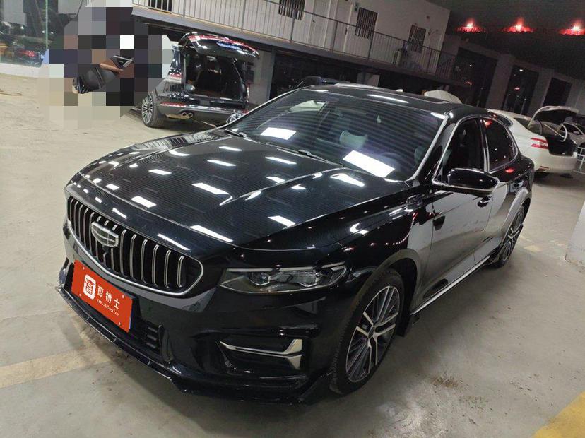 Geely Xingrui