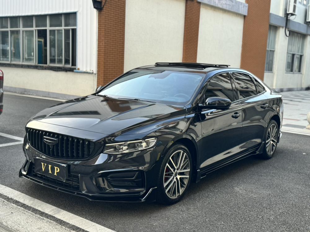 Geely Xingrui