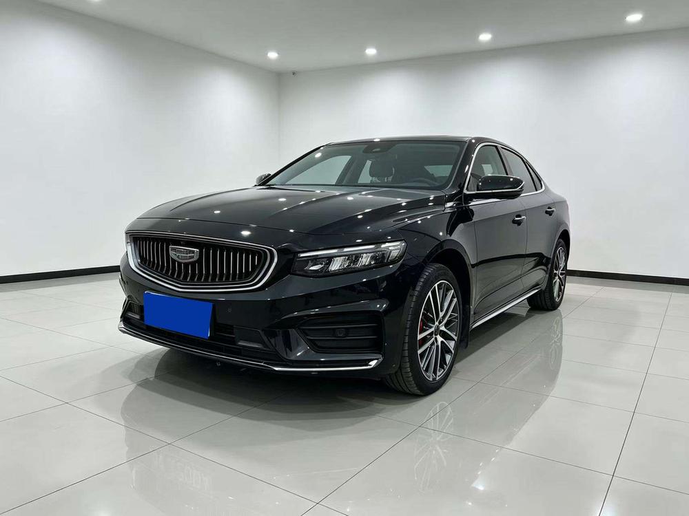 Geely Xingrui