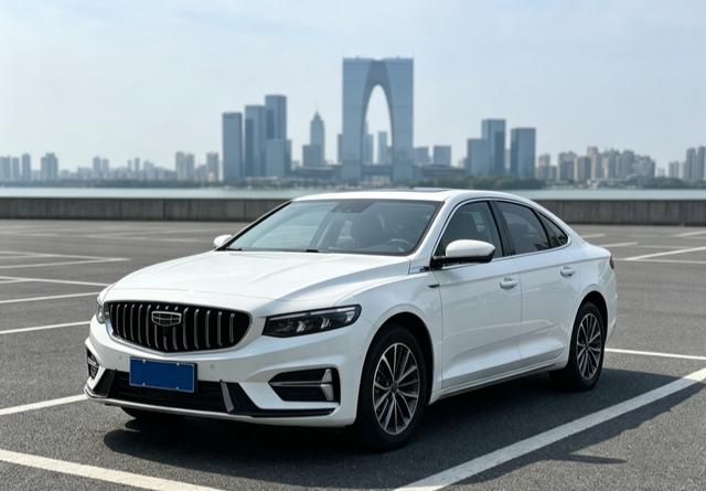 Geely Xingrui