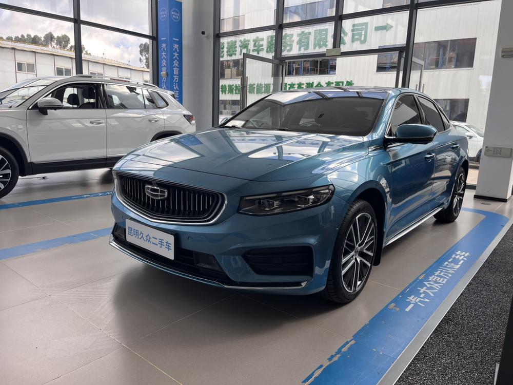 Geely Xingrui
