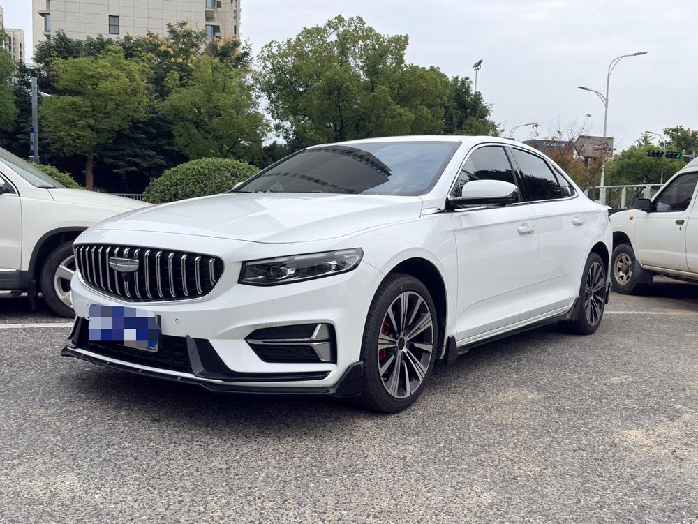 Geely Xingrui