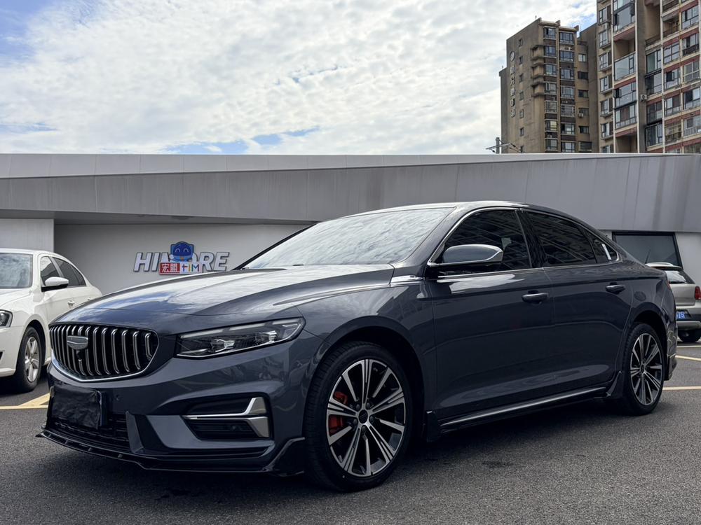 Geely Xingrui