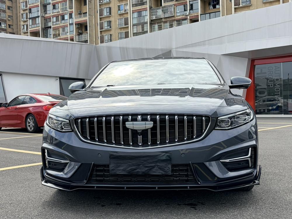 Geely Xingrui