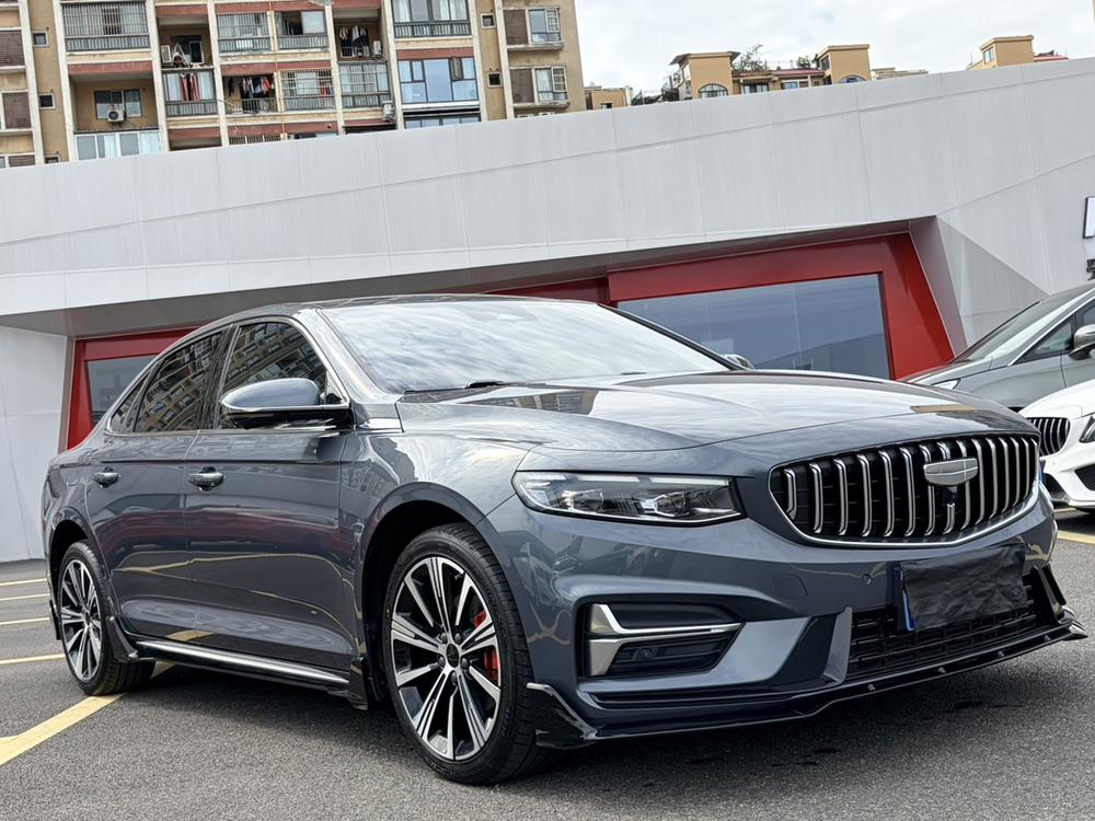 Geely Xingrui