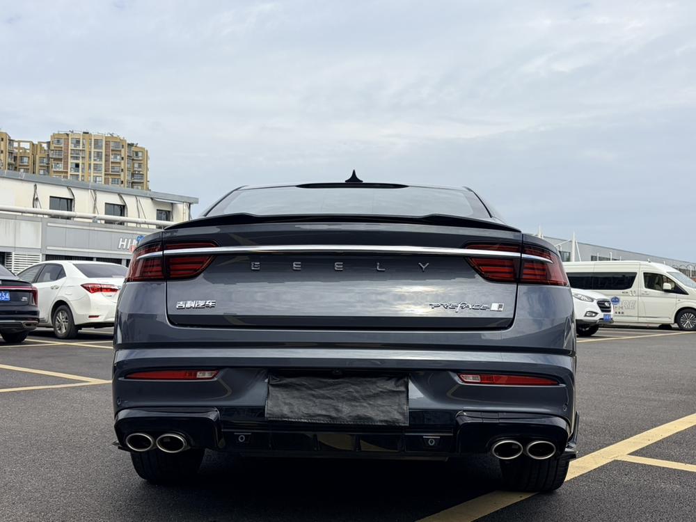 Geely Xingrui