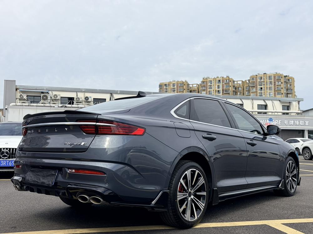 Geely Xingrui