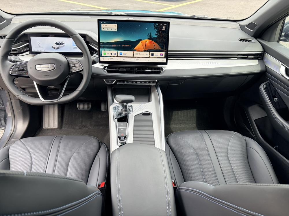 Geely Xingrui