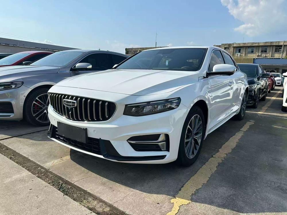 Geely Xingrui
