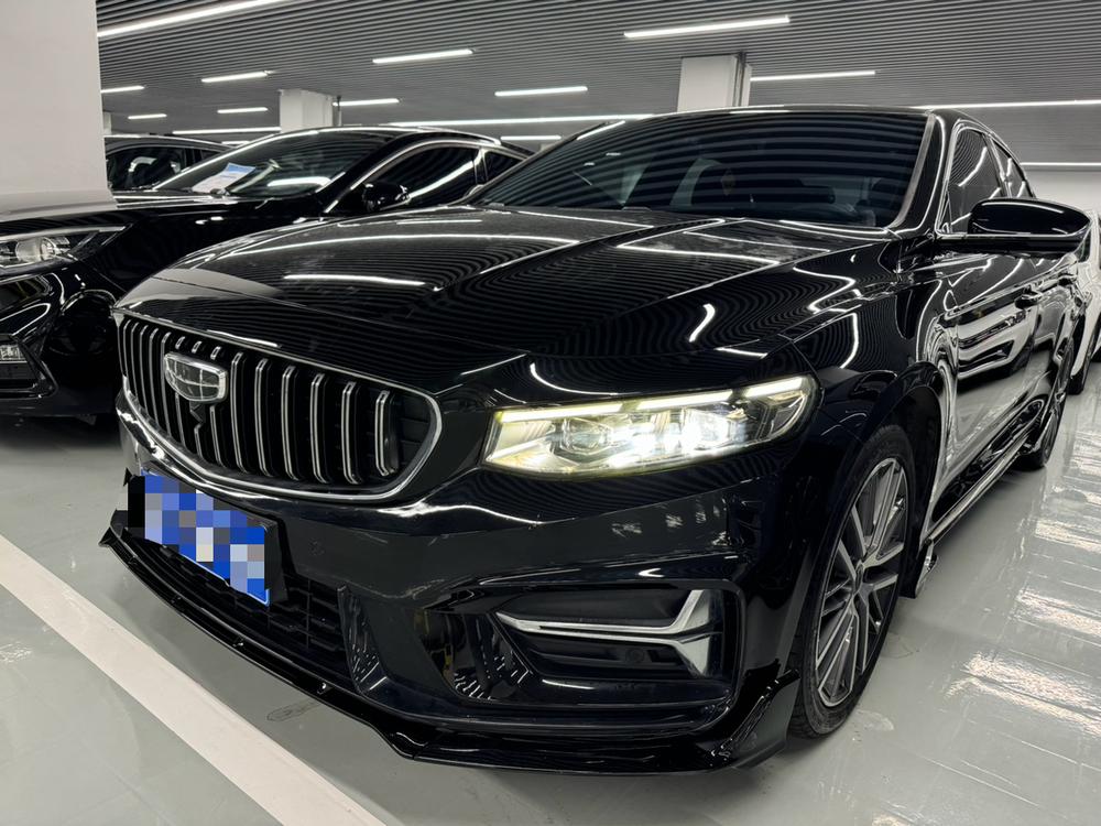 Geely Xingrui