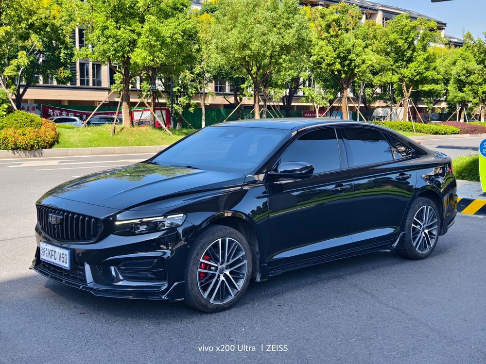 Geely Xingrui