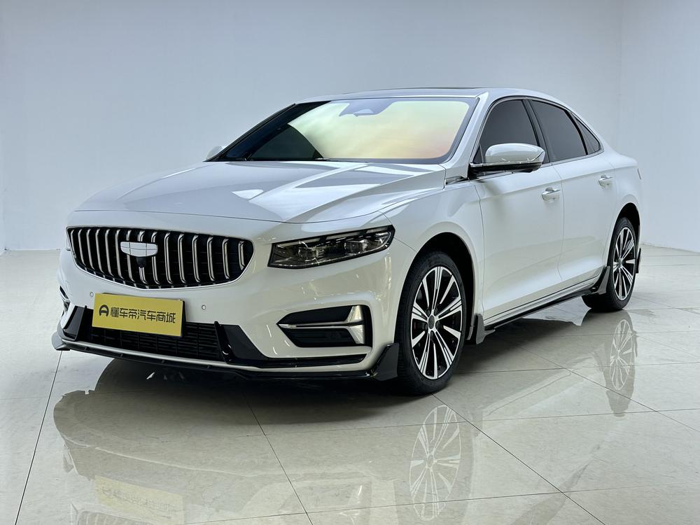 Geely Xingrui