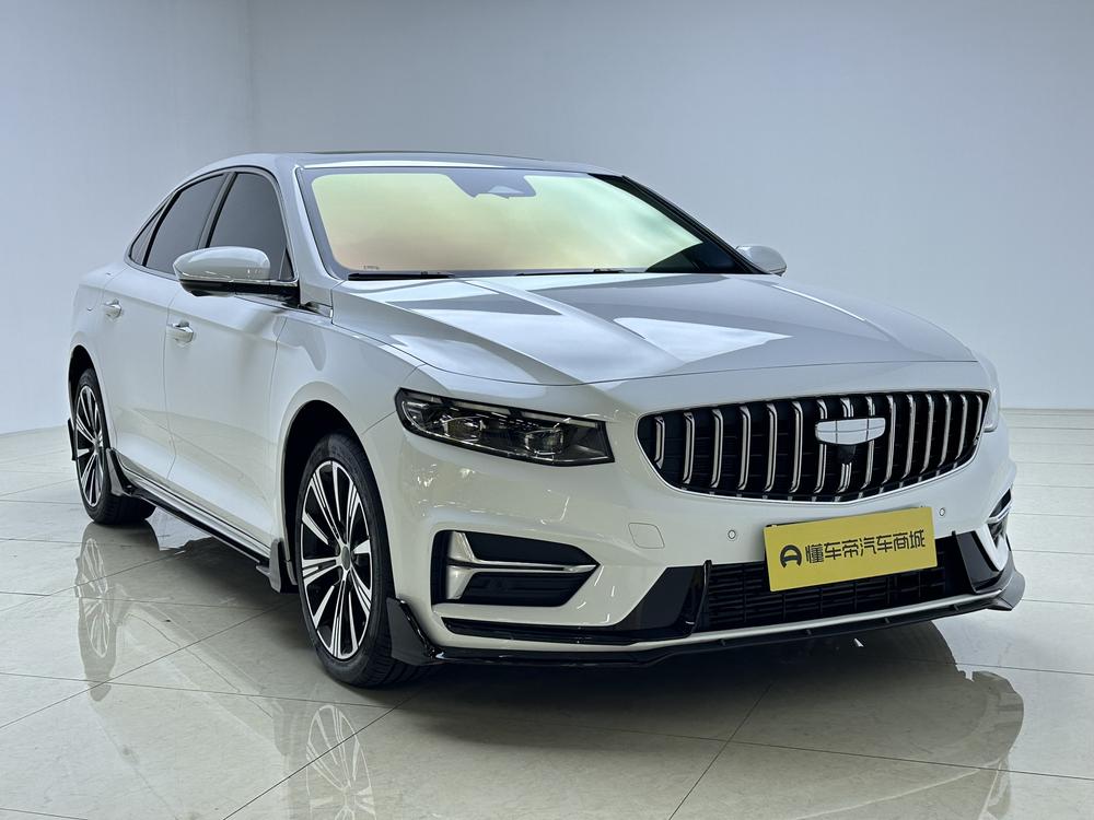 Geely Xingrui