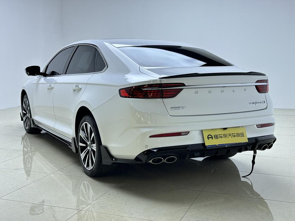 Geely Xingrui