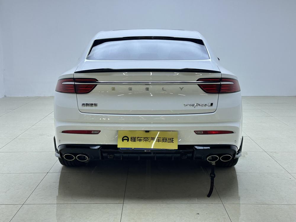 Geely Xingrui