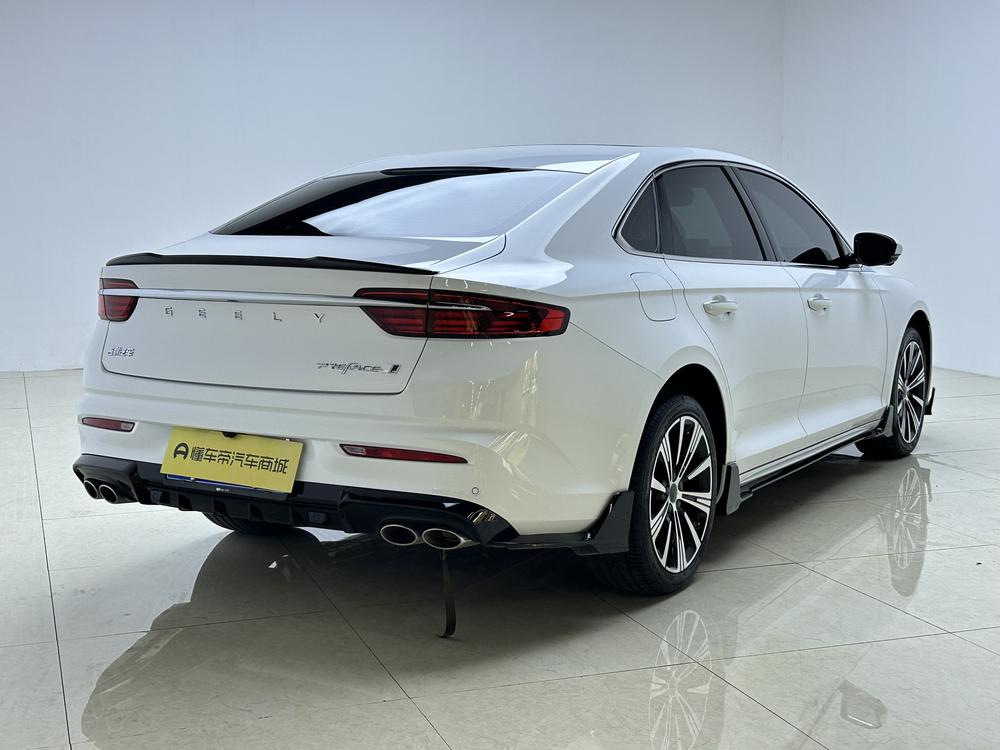 Geely Xingrui