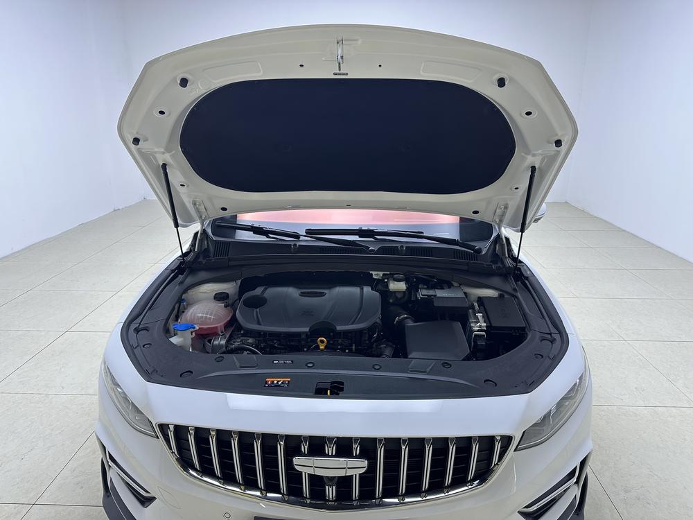 Geely Xingrui