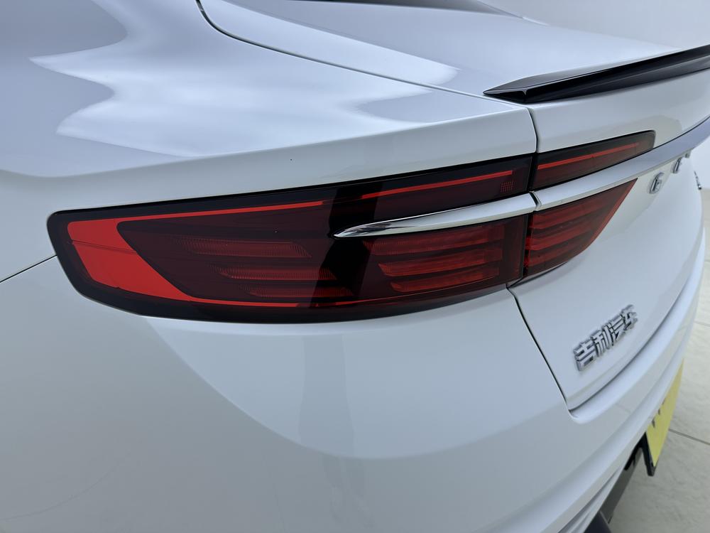 Geely Xingrui