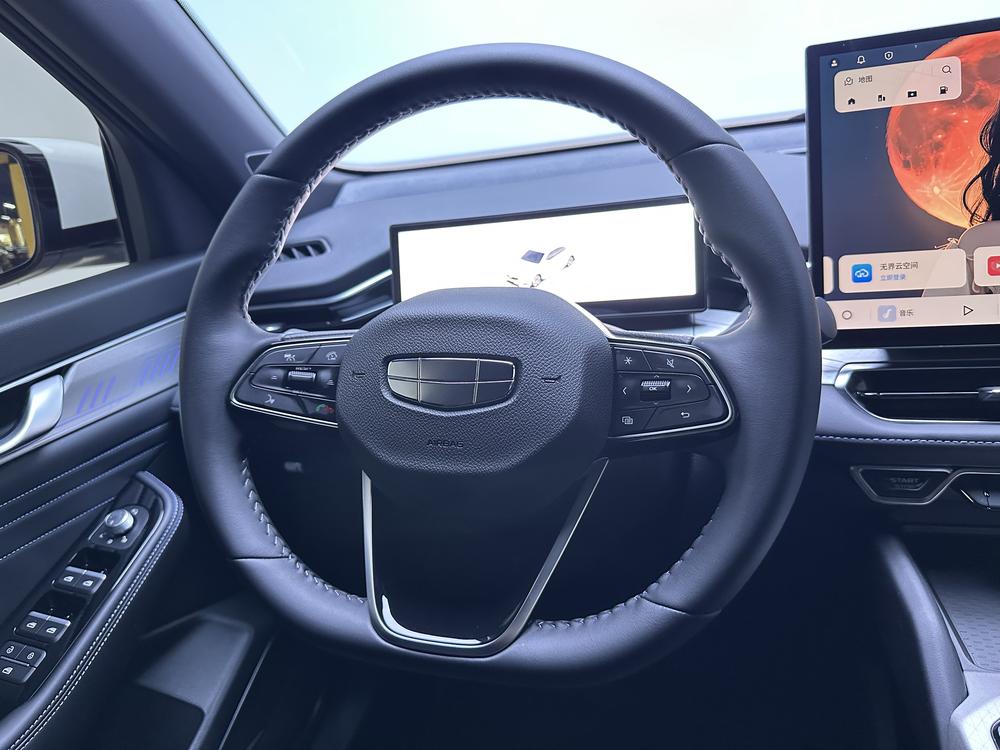 Geely Xingrui