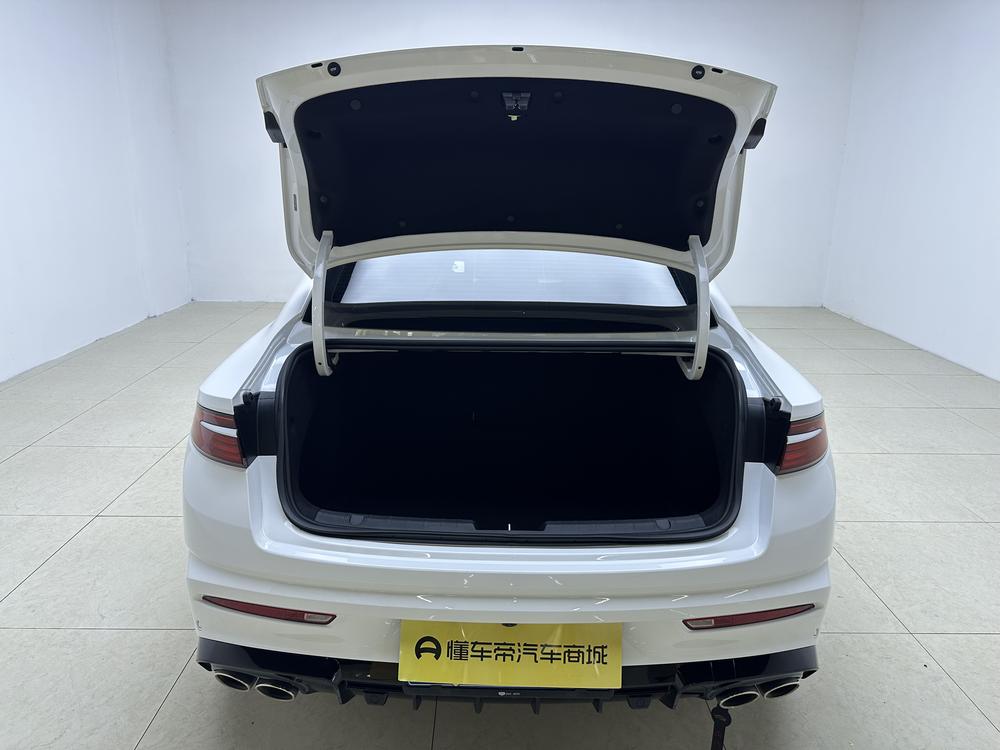 Geely Xingrui