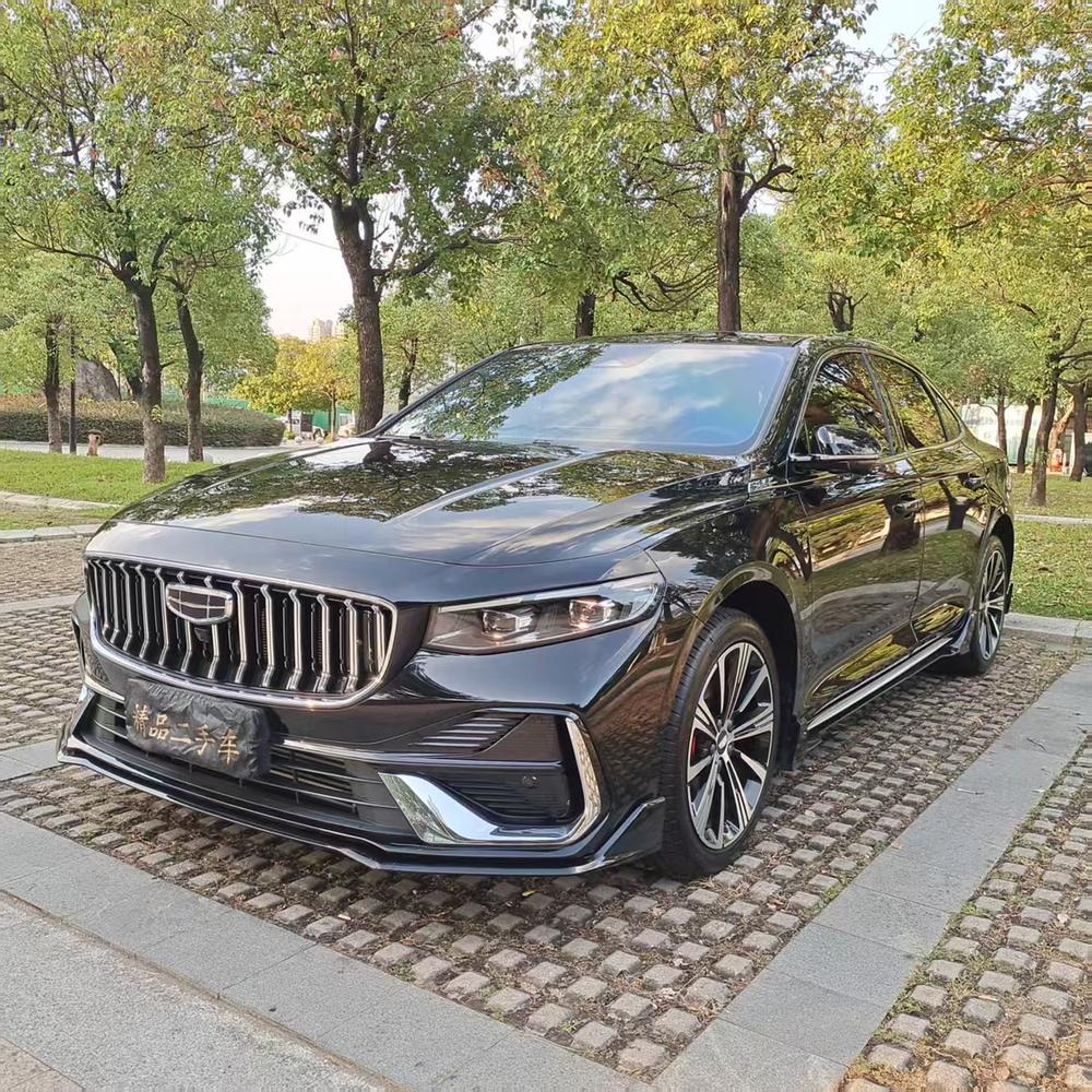 Geely Xingrui