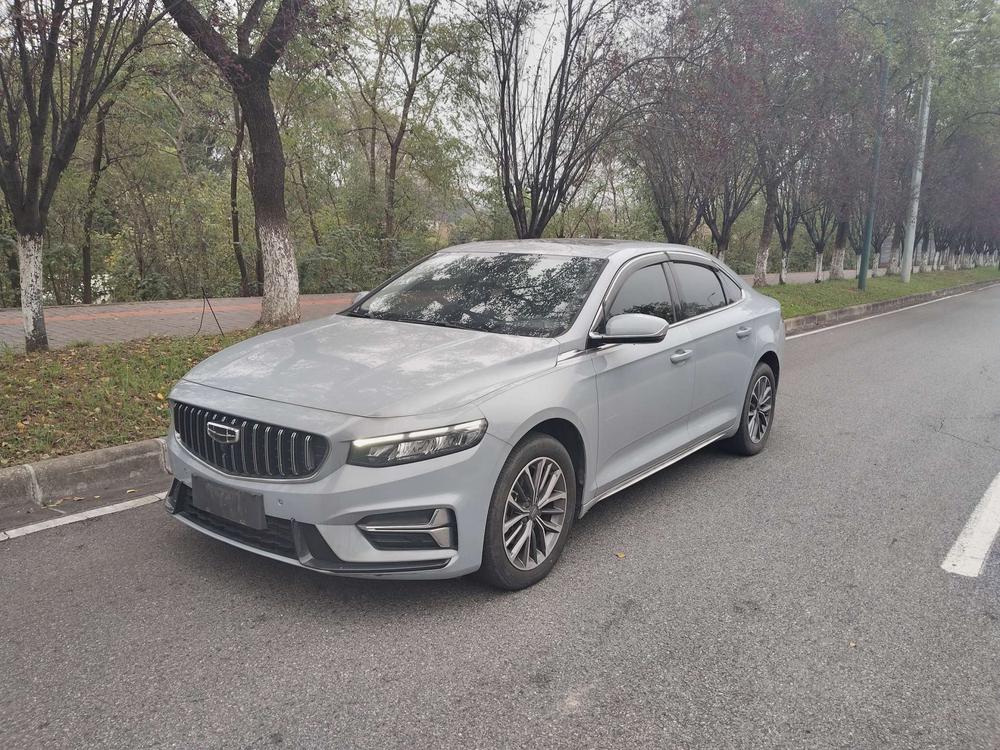 Geely Xingrui