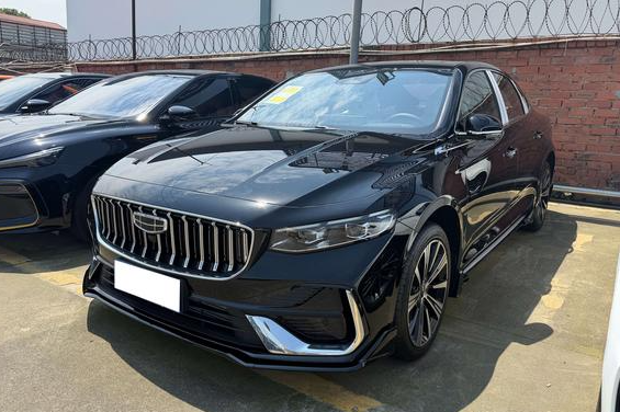 Geely Xingrui
