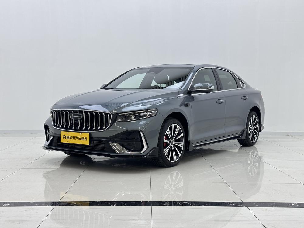 Geely Xingrui