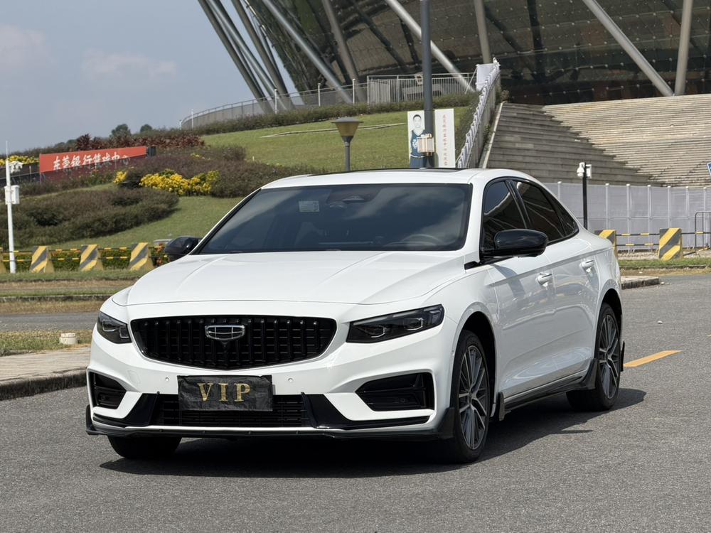 Geely Xingrui