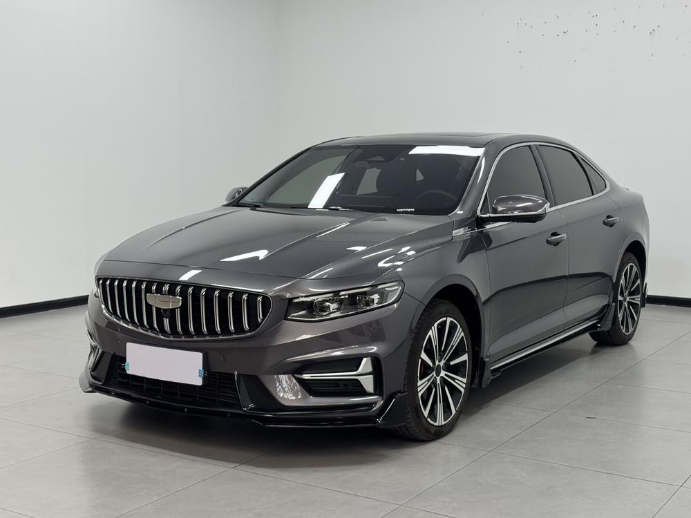 Geely Xingrui