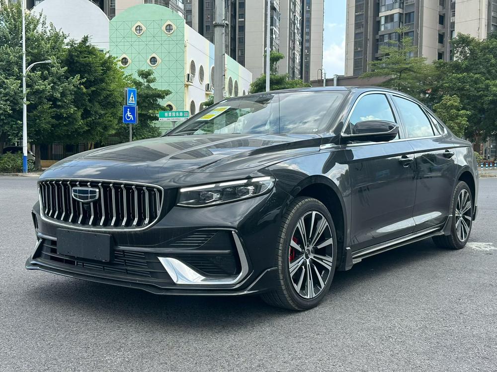 Geely Xingrui